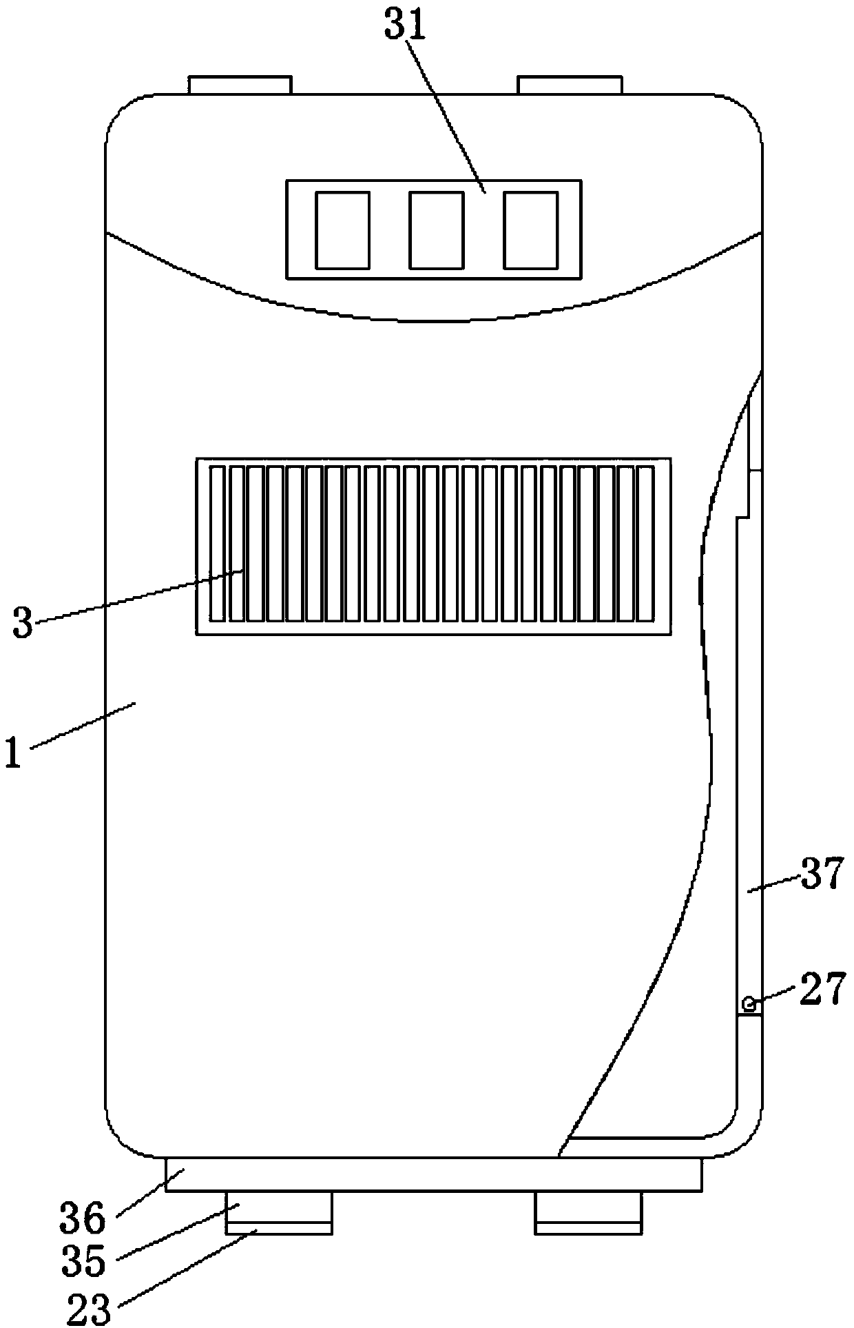 Household formaldehyde eliminating method