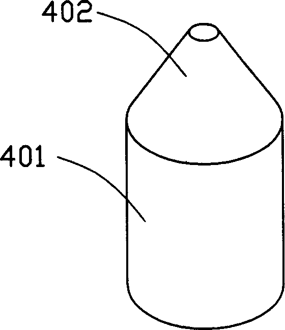 Field emission display device