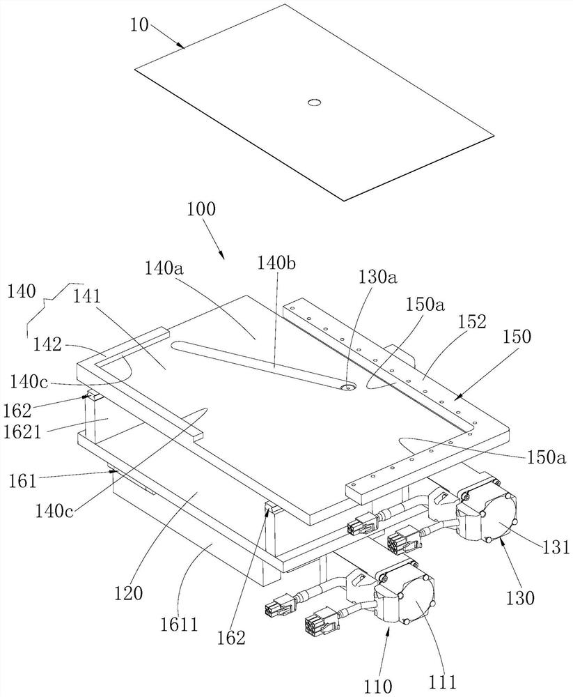 Backlight laminating equipment