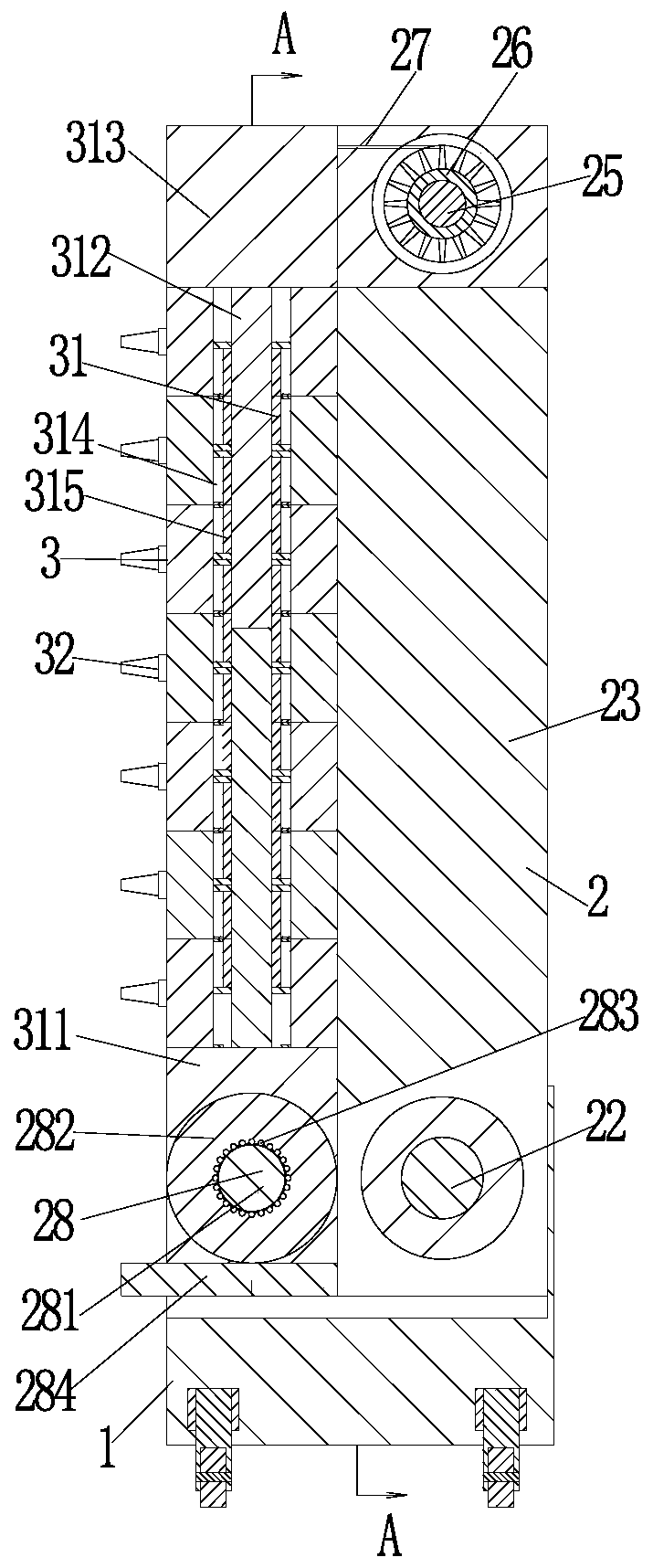 Maintenance method for improving quality of building concrete