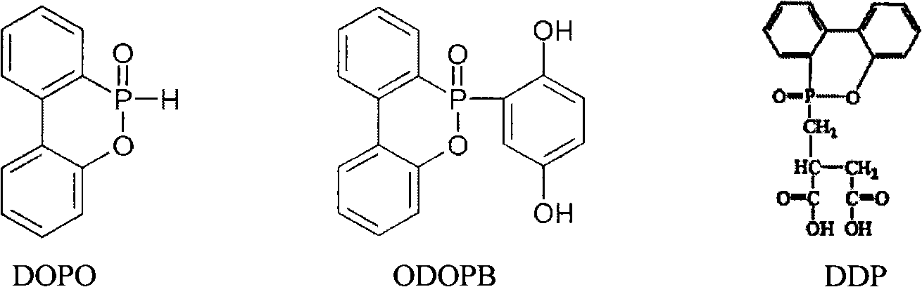 Fire retardant phosphorus-containing epoxy powder composition