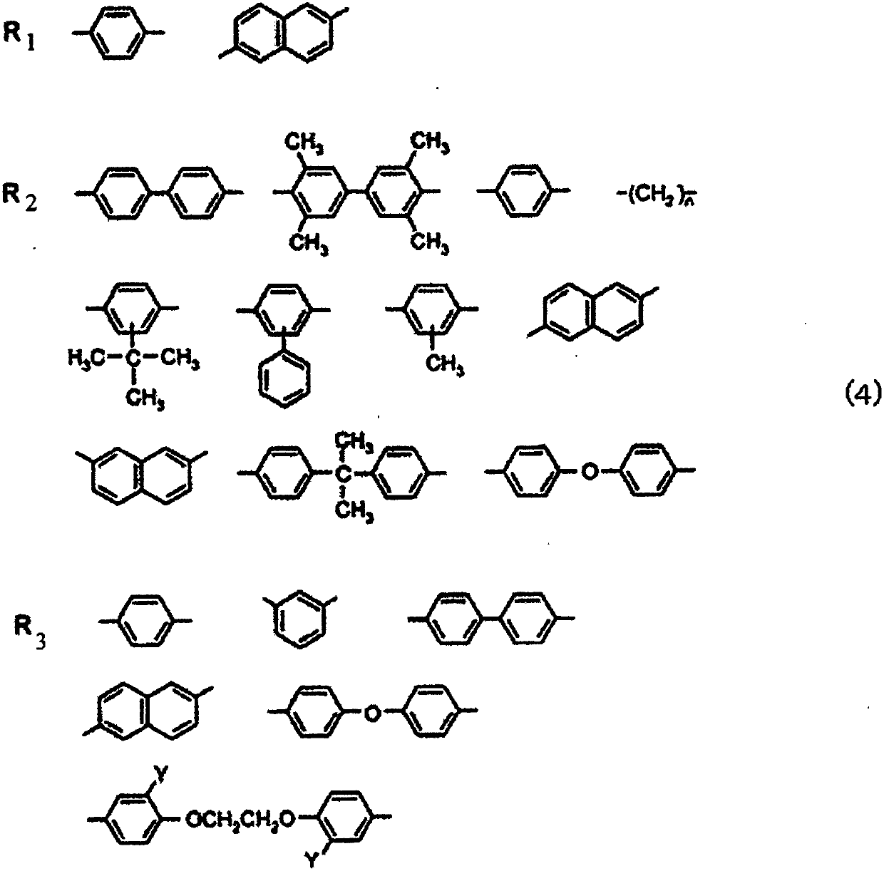 Carbon fiber-reinforced resin composition, pellets, molded product, and housing for electronic equipment