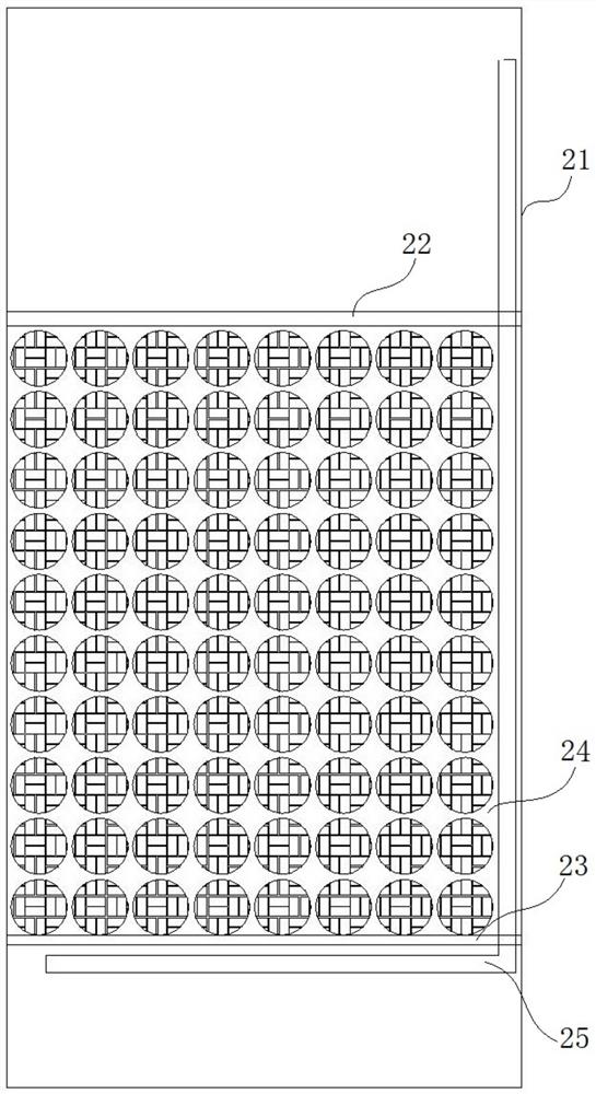 Sewage treatment device