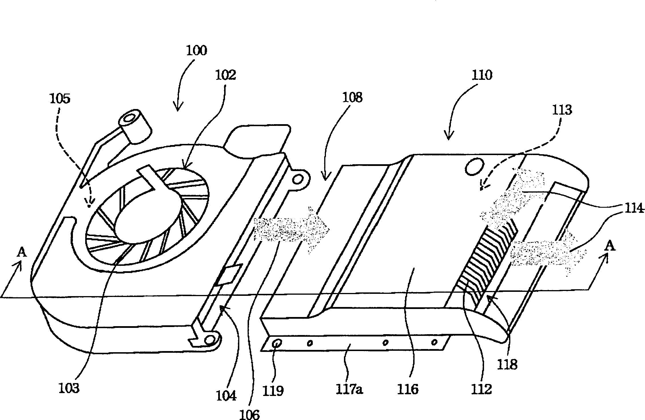 Heat sink module with sound silencing function