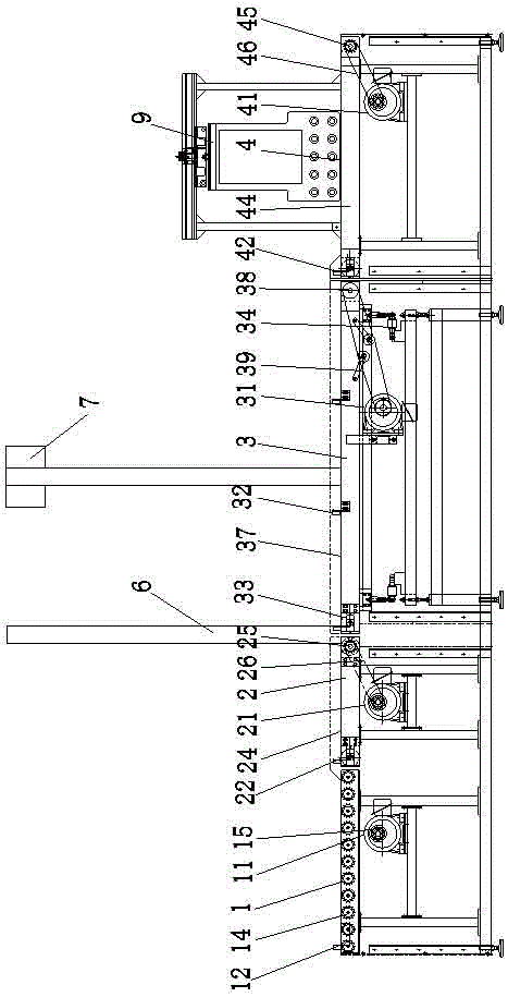 Weighing, scanning and body measuring trinity machine