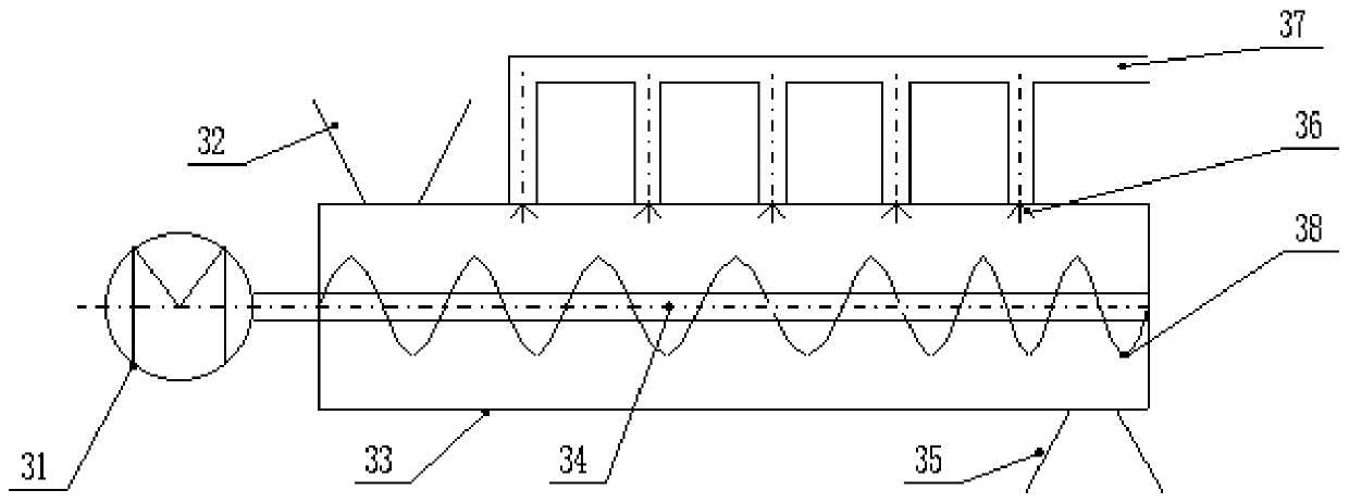 Device and method for removing ammonia from boiler fly ash