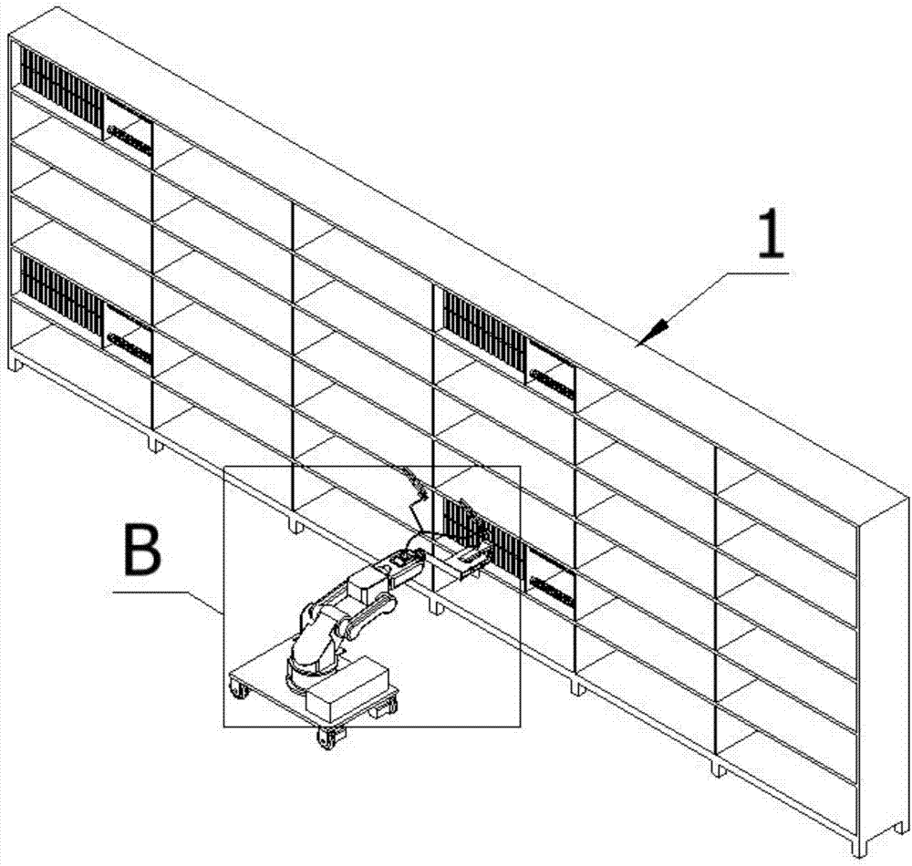 Automatic book position adjusting robot