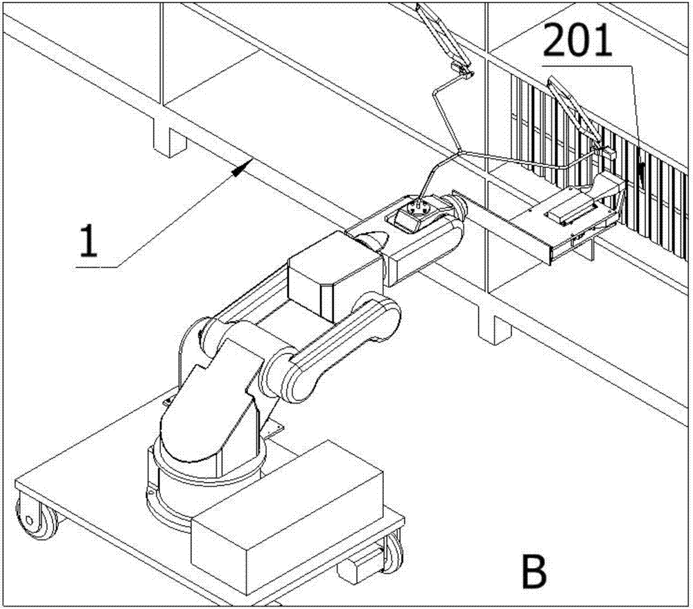 Automatic book position adjusting robot