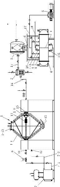 Biconical rotary vacuum drying system