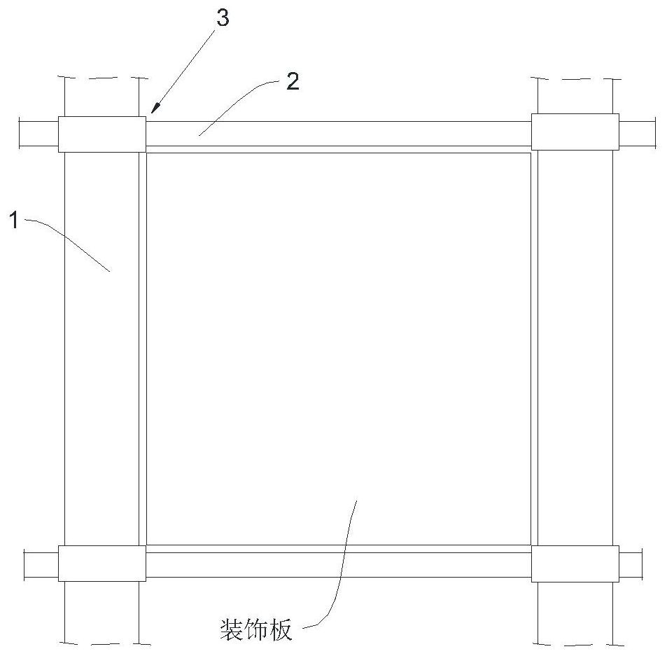 Architectural decoration alloy keel frame