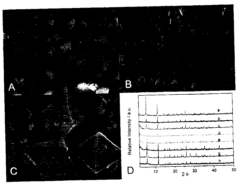 Copper system metal organic framework compound for selectively adsorbing heavy metal ions and preparation method thereof