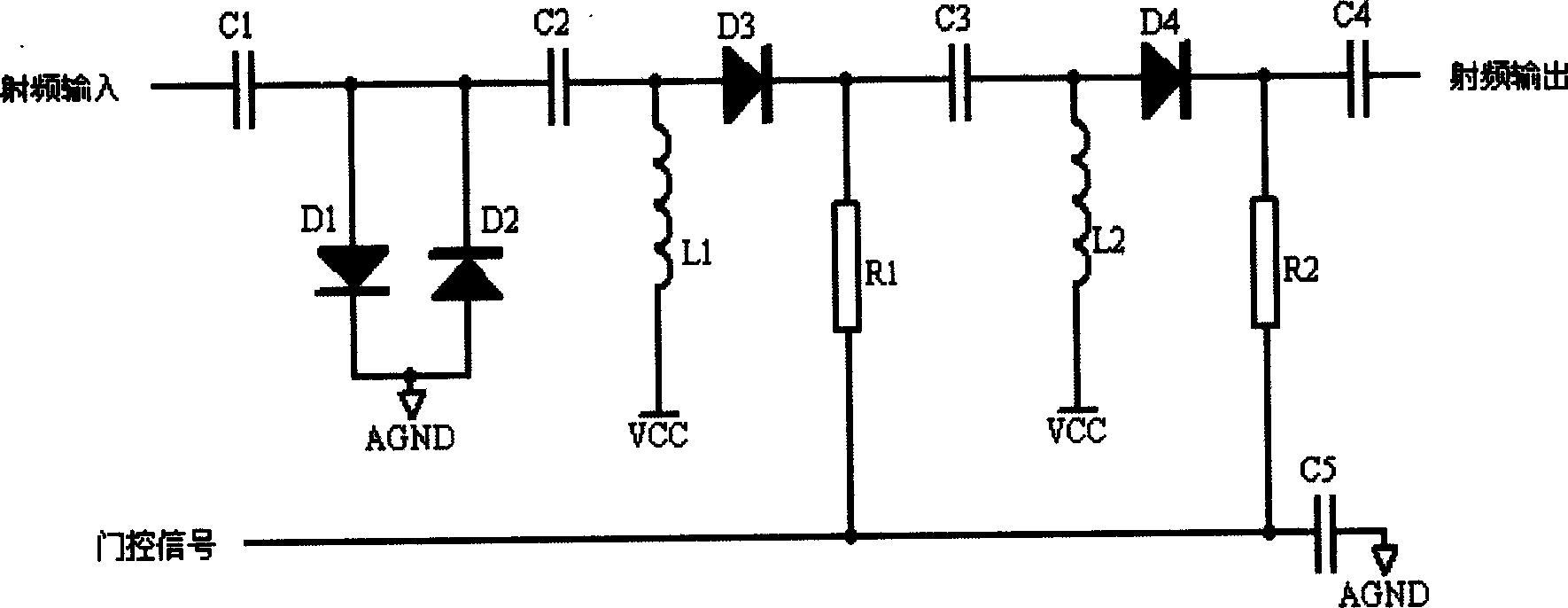 Method and circuit for improving dynamic range of high-frequency ground wave radar receiver