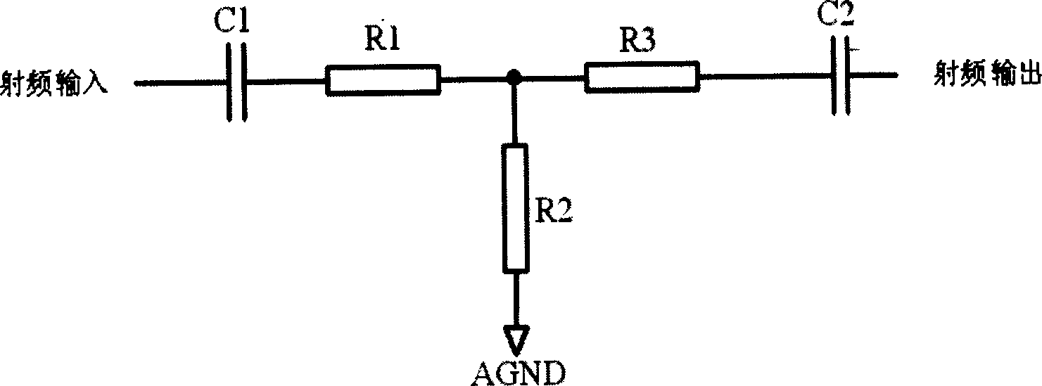 Method and circuit for improving dynamic range of high-frequency ground wave radar receiver