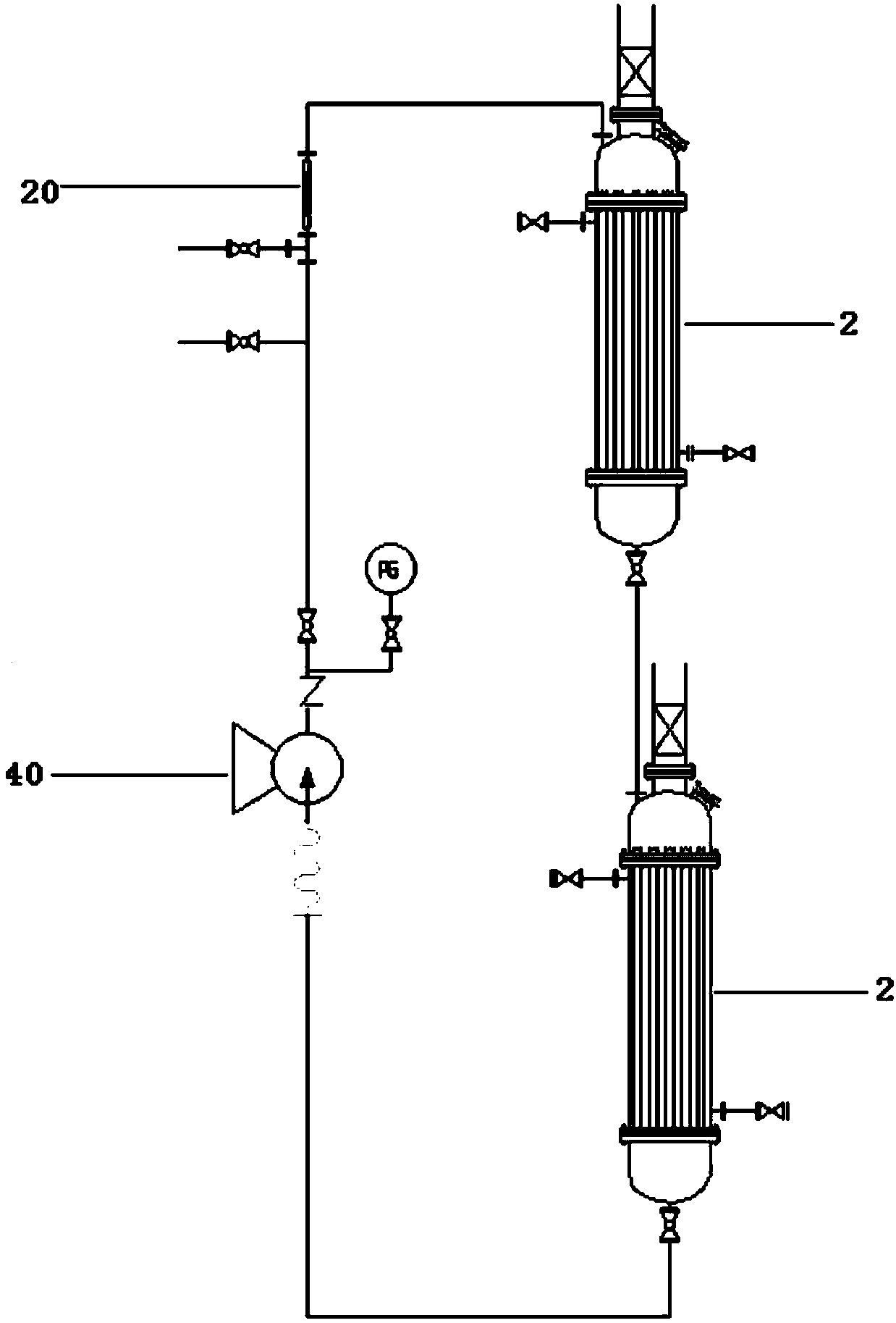 Self circulation array pipe reaction device with efficient mixer and reaction method using same