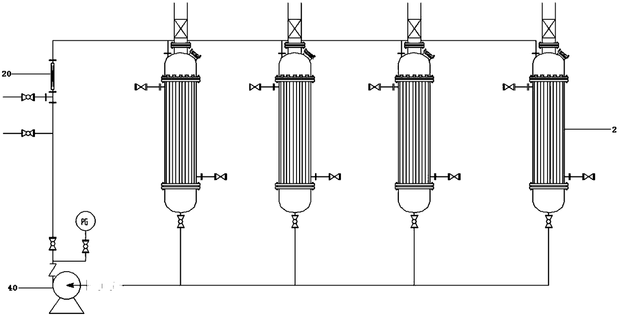 Self circulation array pipe reaction device with efficient mixer and reaction method using same