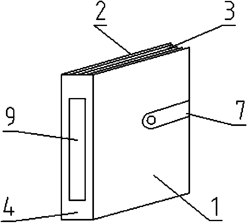 Portable paper archive file storage device