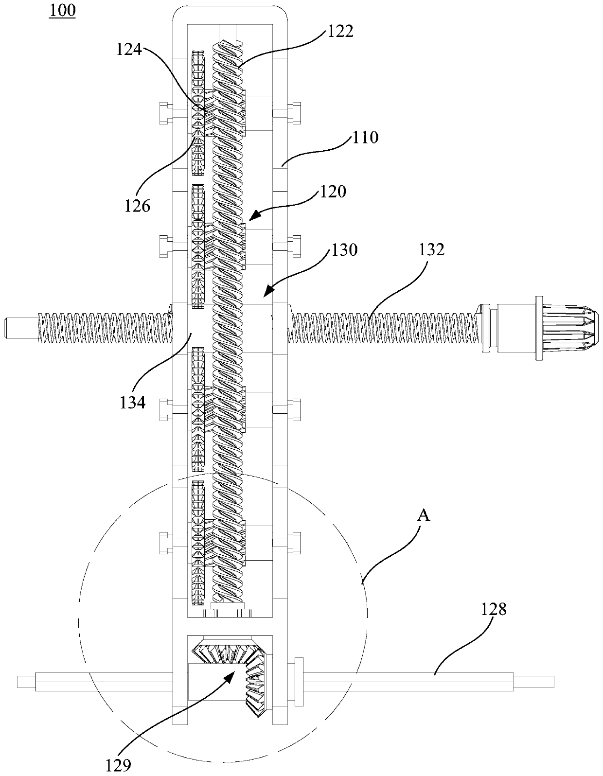 Antenna, transmission device and switching mechanism