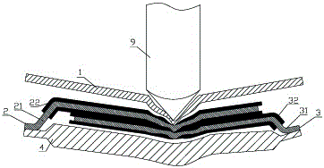 A lithium ion battery