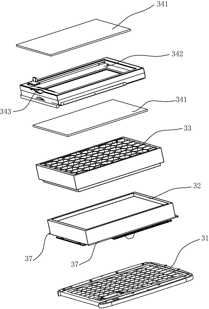 Indoor air purifier