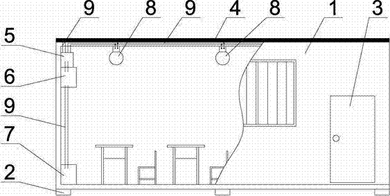 Photovoltaic power generation prefab house