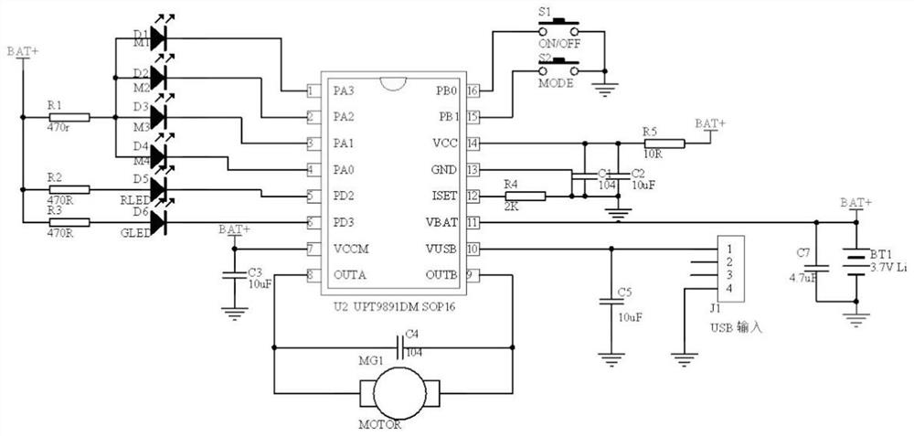 Single-chip microcomputer control circuit with built-in high-voltage-resistant charging management and motor driving circuit