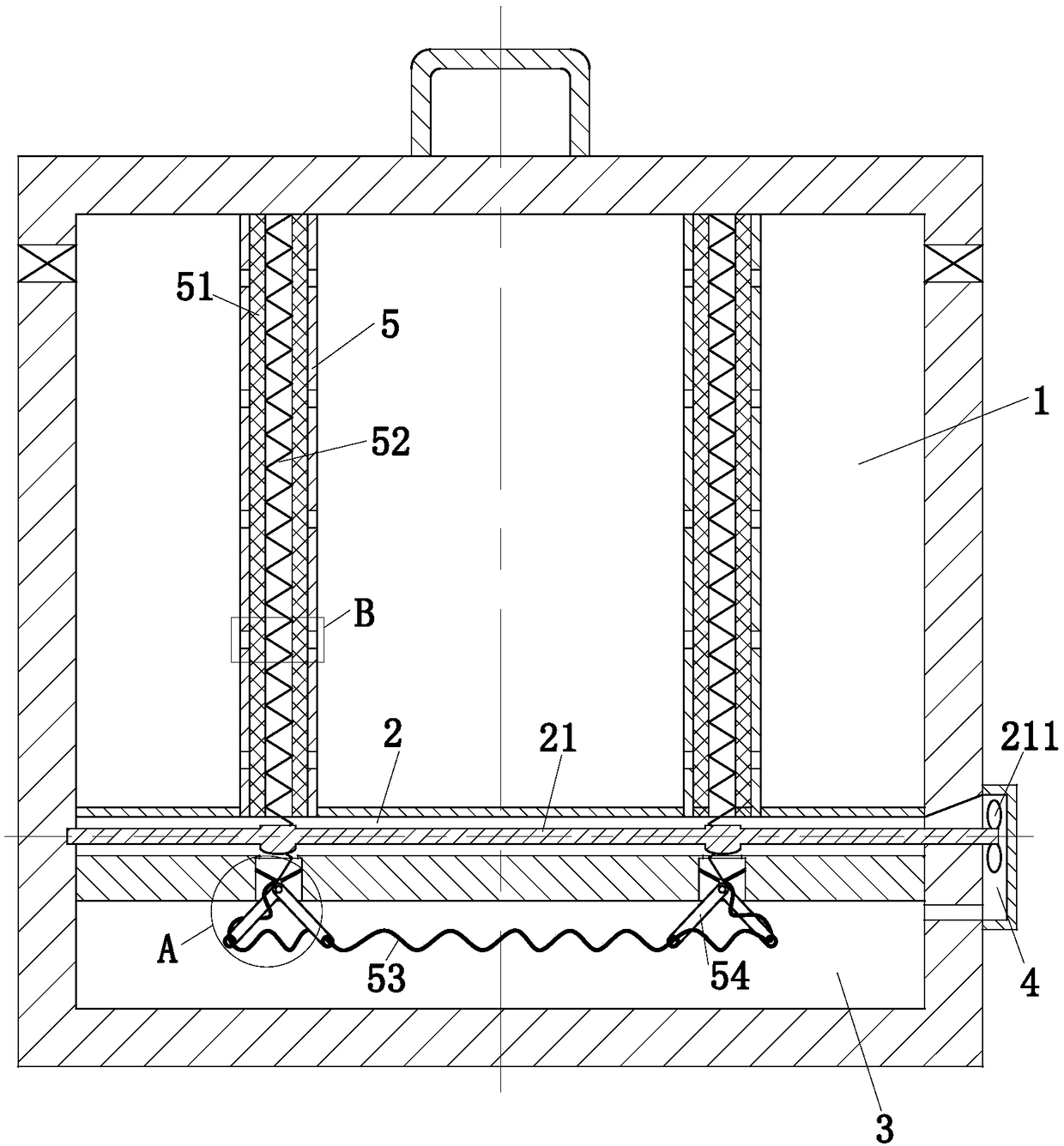 Cold chain transportation packaging box