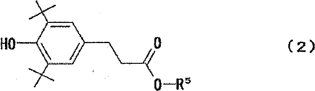 Long-life fuel-saving engine oil composition