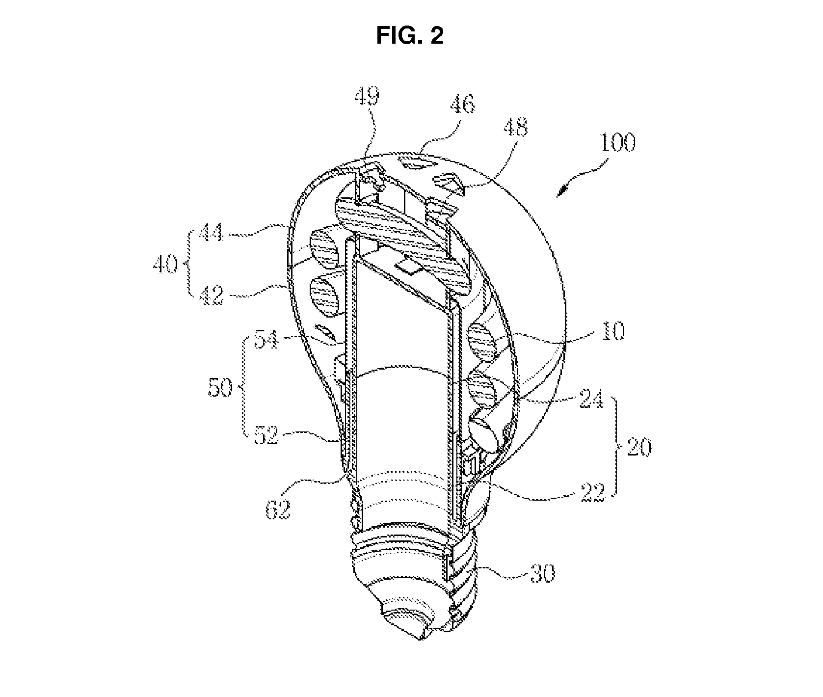 Discharge lamp