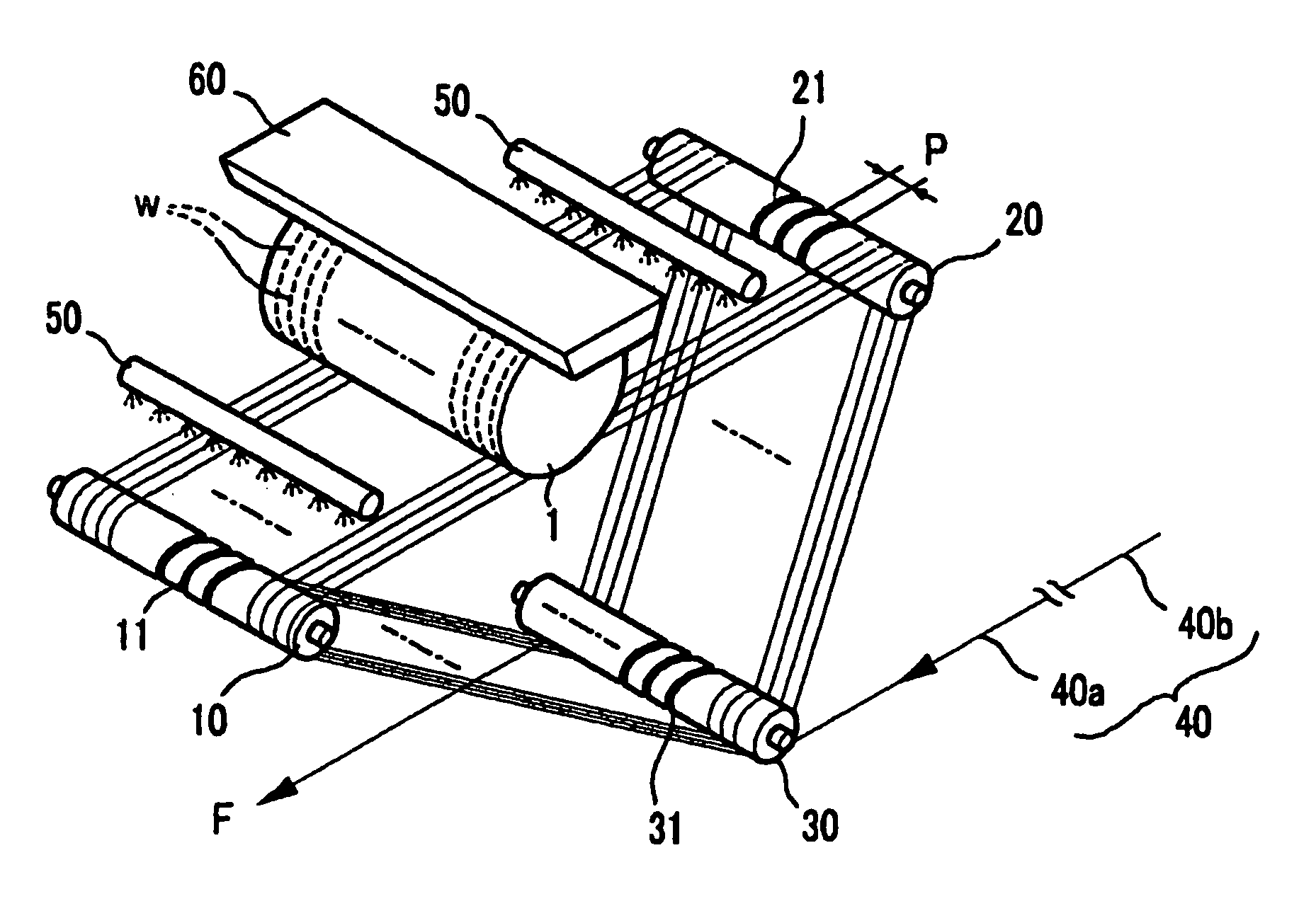 Apparatus and method for slicing an ingot