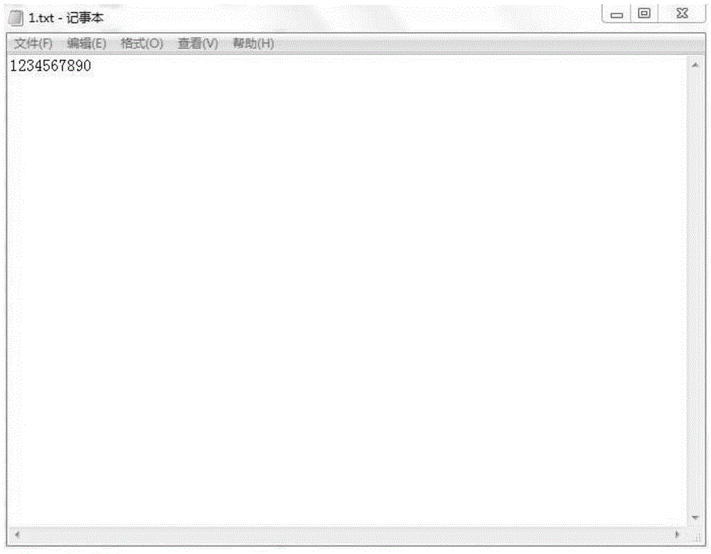 Compressed file data embedding method and device capable of resisting longest matching detection