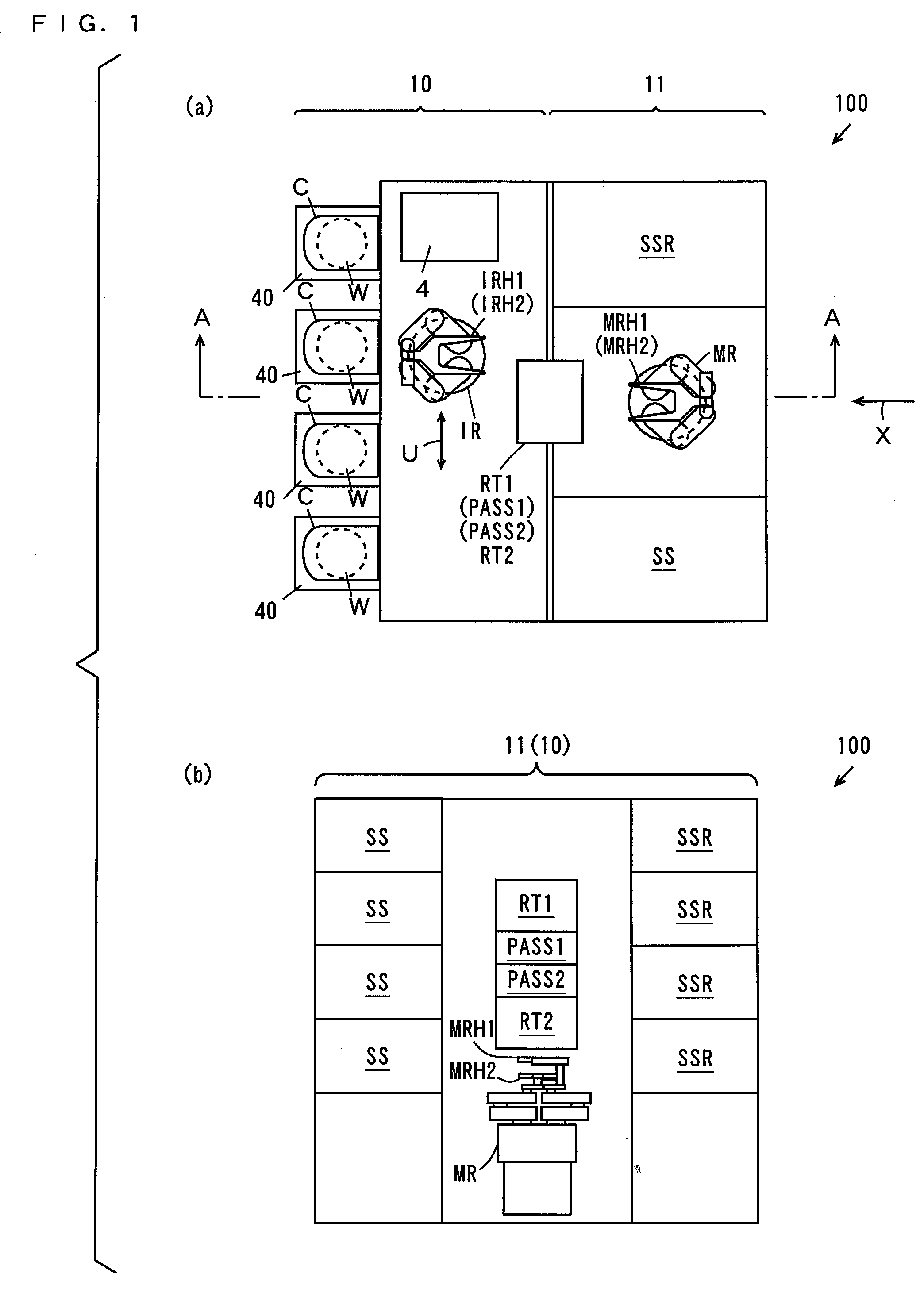 Substrate processing apparatus