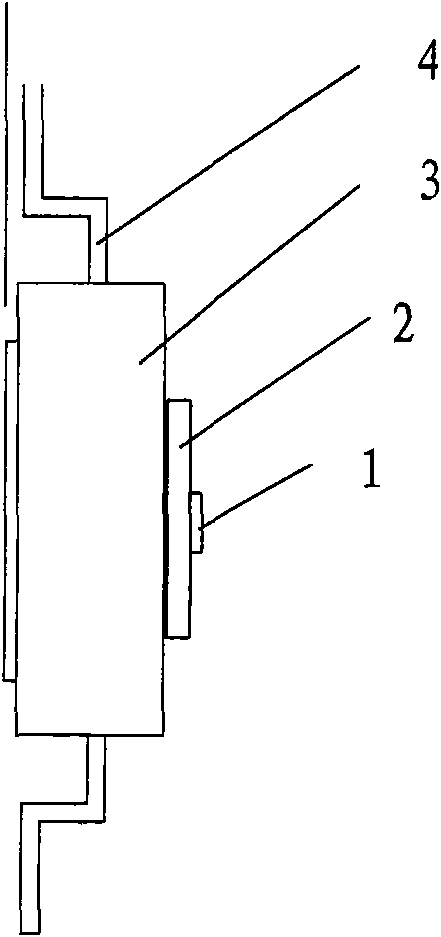 Method for actively packaging blue light LED chip based white light LED