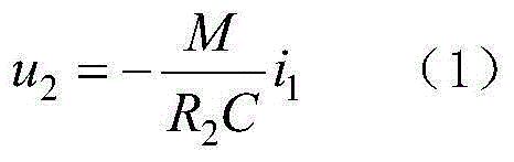 Online distortion current correction sensing device for distributed photovoltaic grid-connected power generation