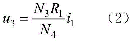 Online distortion current correction sensing device for distributed photovoltaic grid-connected power generation