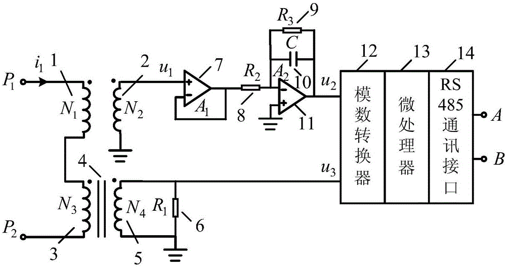 Online distortion current correction sensing device for distributed photovoltaic grid-connected power generation