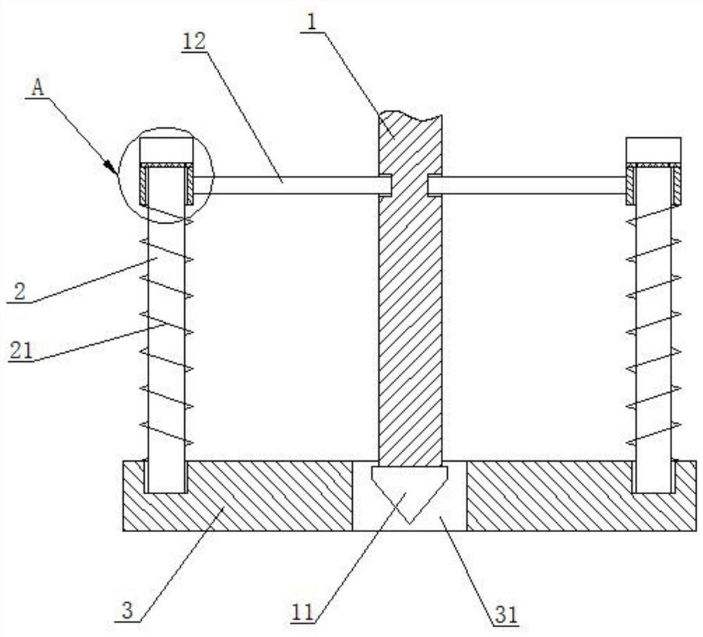 Novel water conservancy project foundation detection device