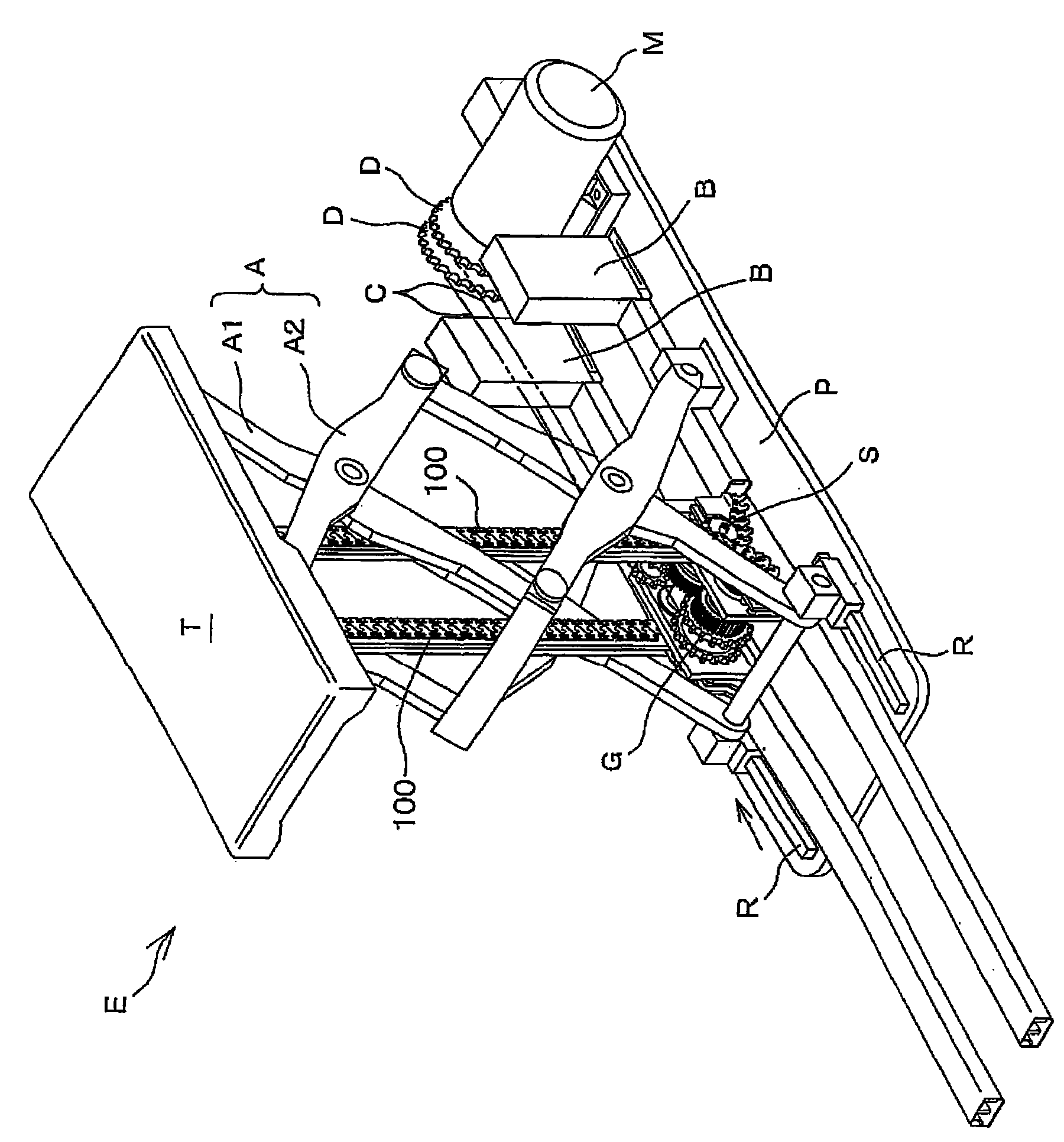 Hoisting and lowering driving engagement multi-row chain