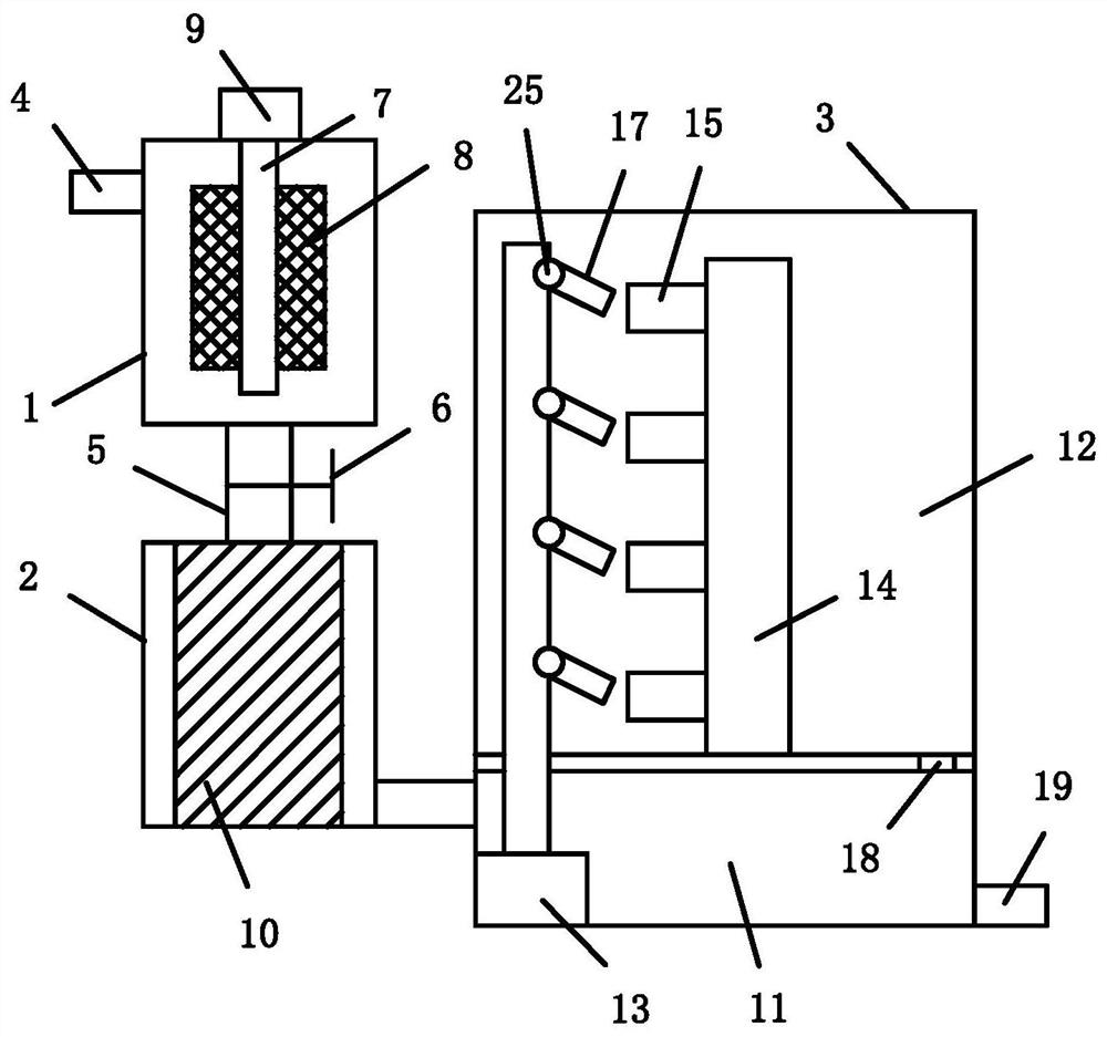 Collecting and filtering device for microorganisms in water sample