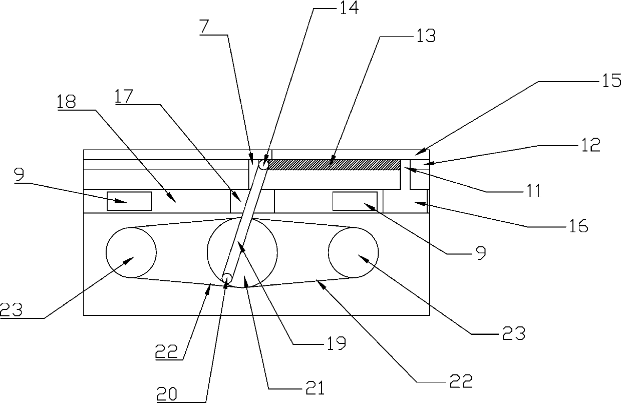 A window device for rotating flower pots