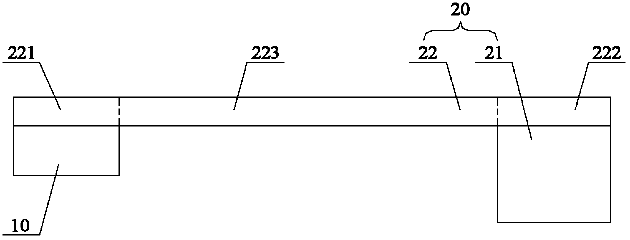 Heat pipe and processing method thereof, and electronic equipment employing heat pipe