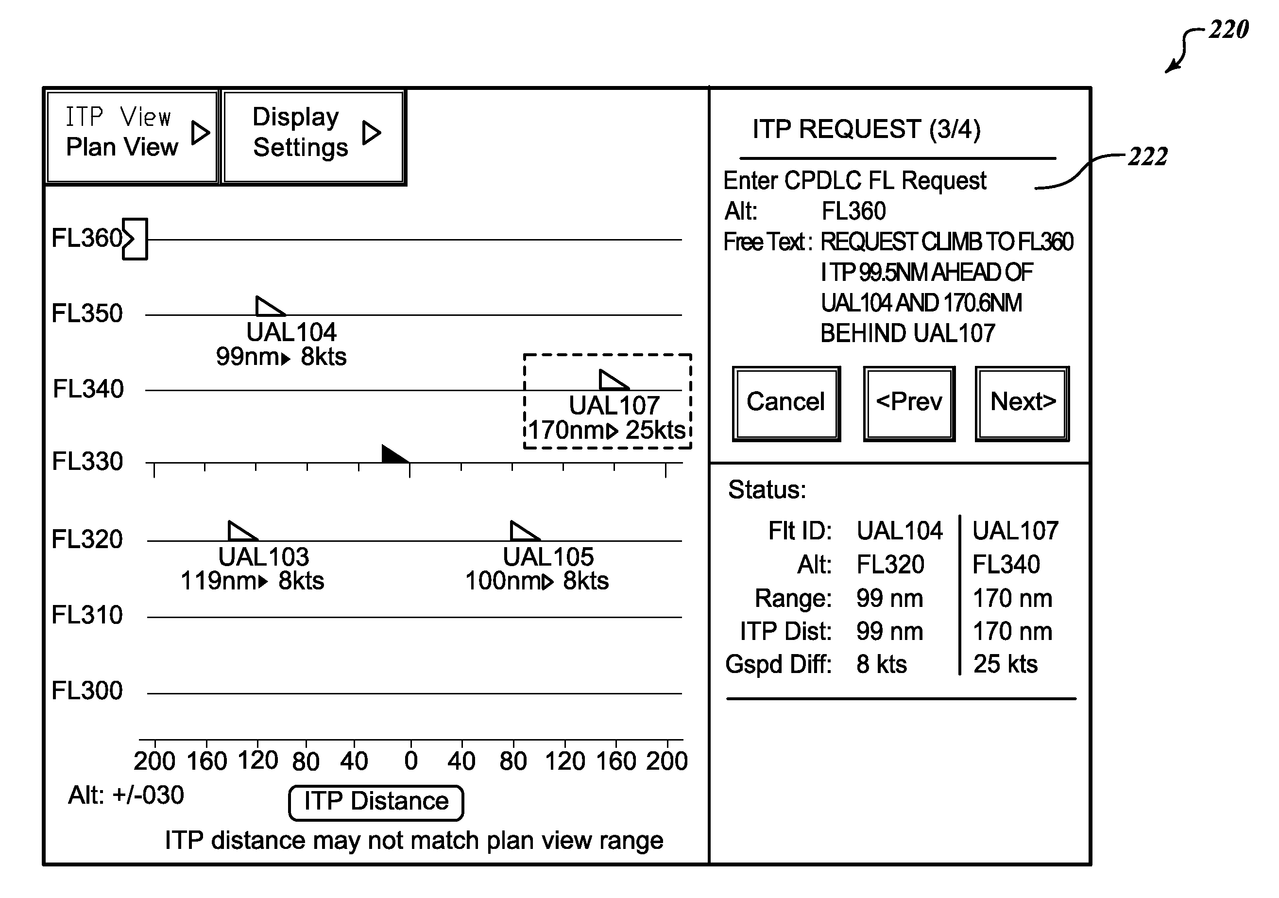 Systems and methods for improving an in-trail procedures request