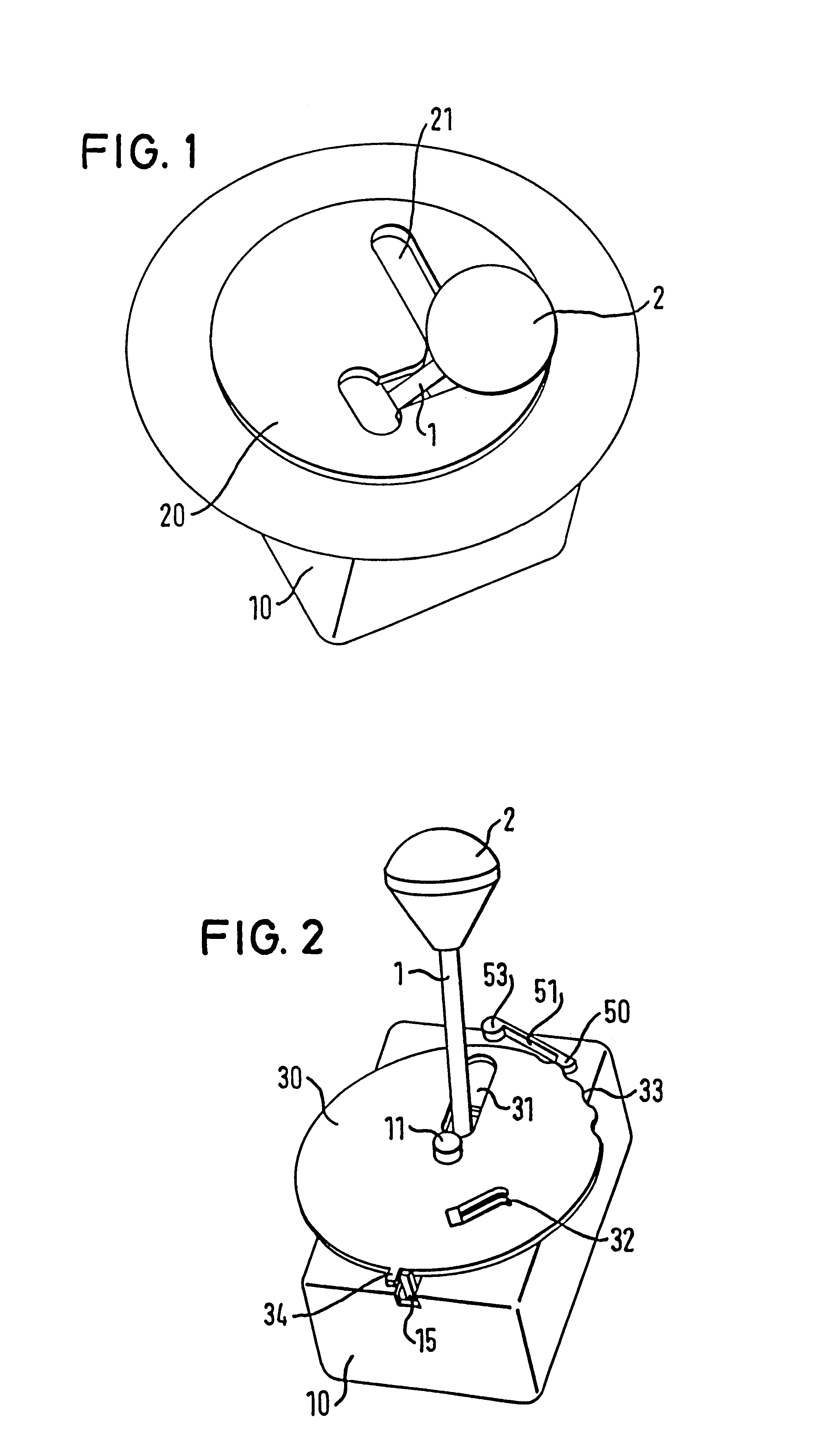 Shift lever unit