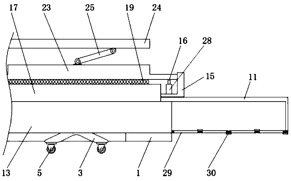 A UAV amphibious landing gear