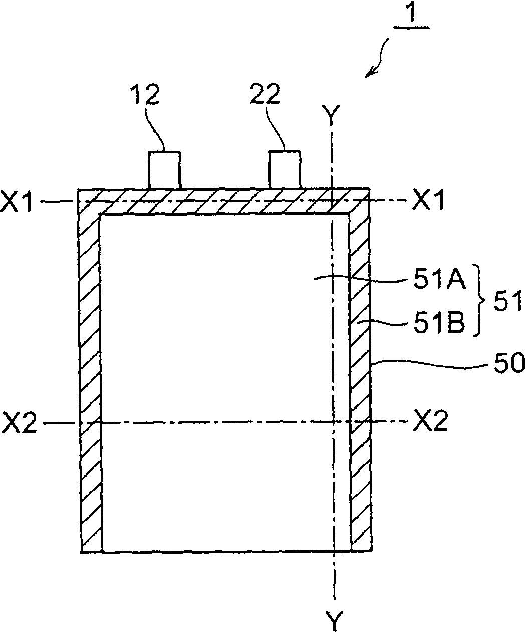 Method of producing electrochemical device, and the electrochemical device