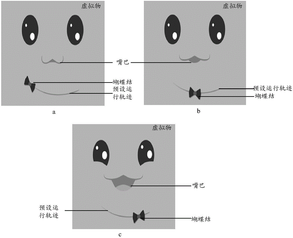 User terminal unlocking method and device and user terminal