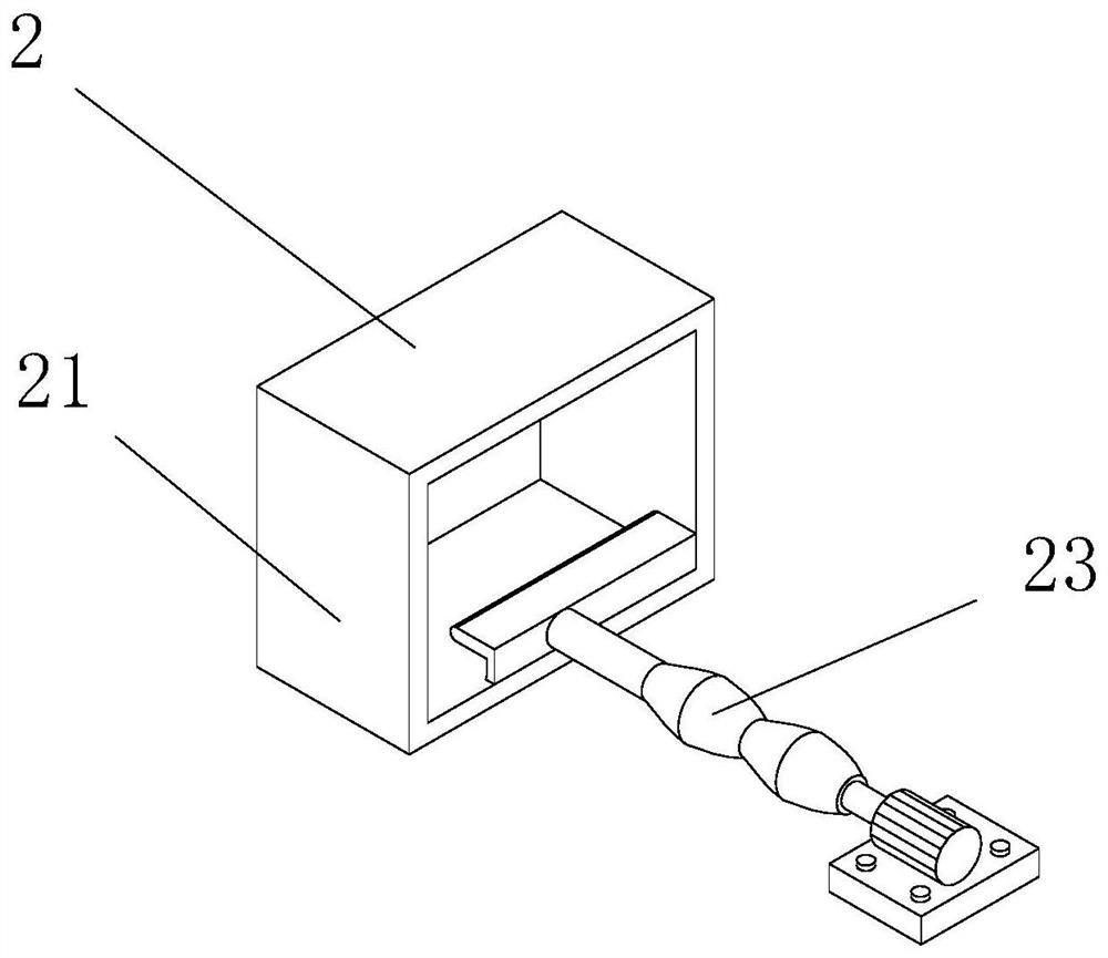 Municipal sewage treatment equipment