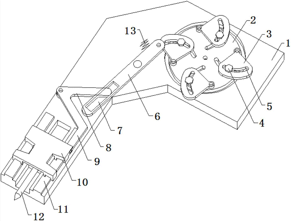 An adjustable punching mechanism