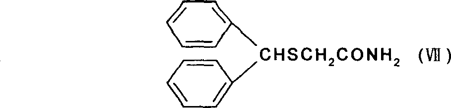 New synthesizing process for modafinil