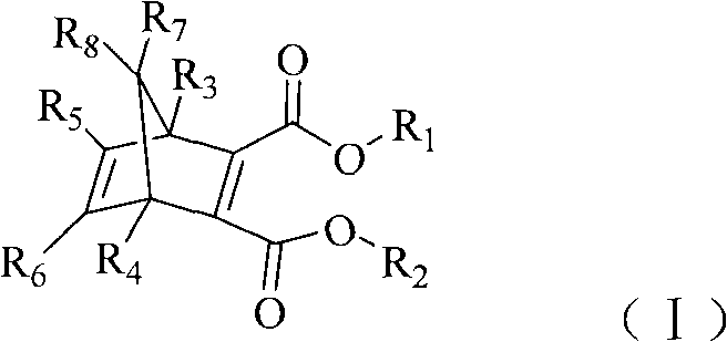 Catalytic component for olefin polymerization and catalyst thereof