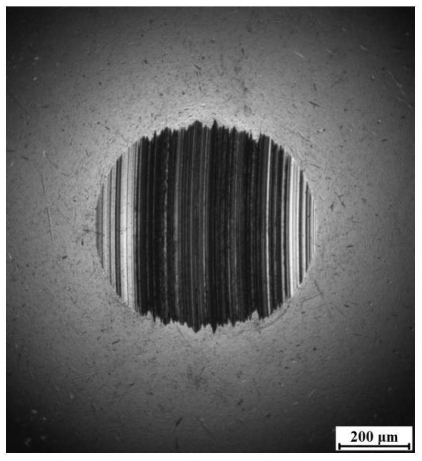 A preparation of nanomos by polymerization of dopamine  <sub>2</sub> -al  <sub>2</sub> o  <sub>3</sub> Method for compound rolling lubricant